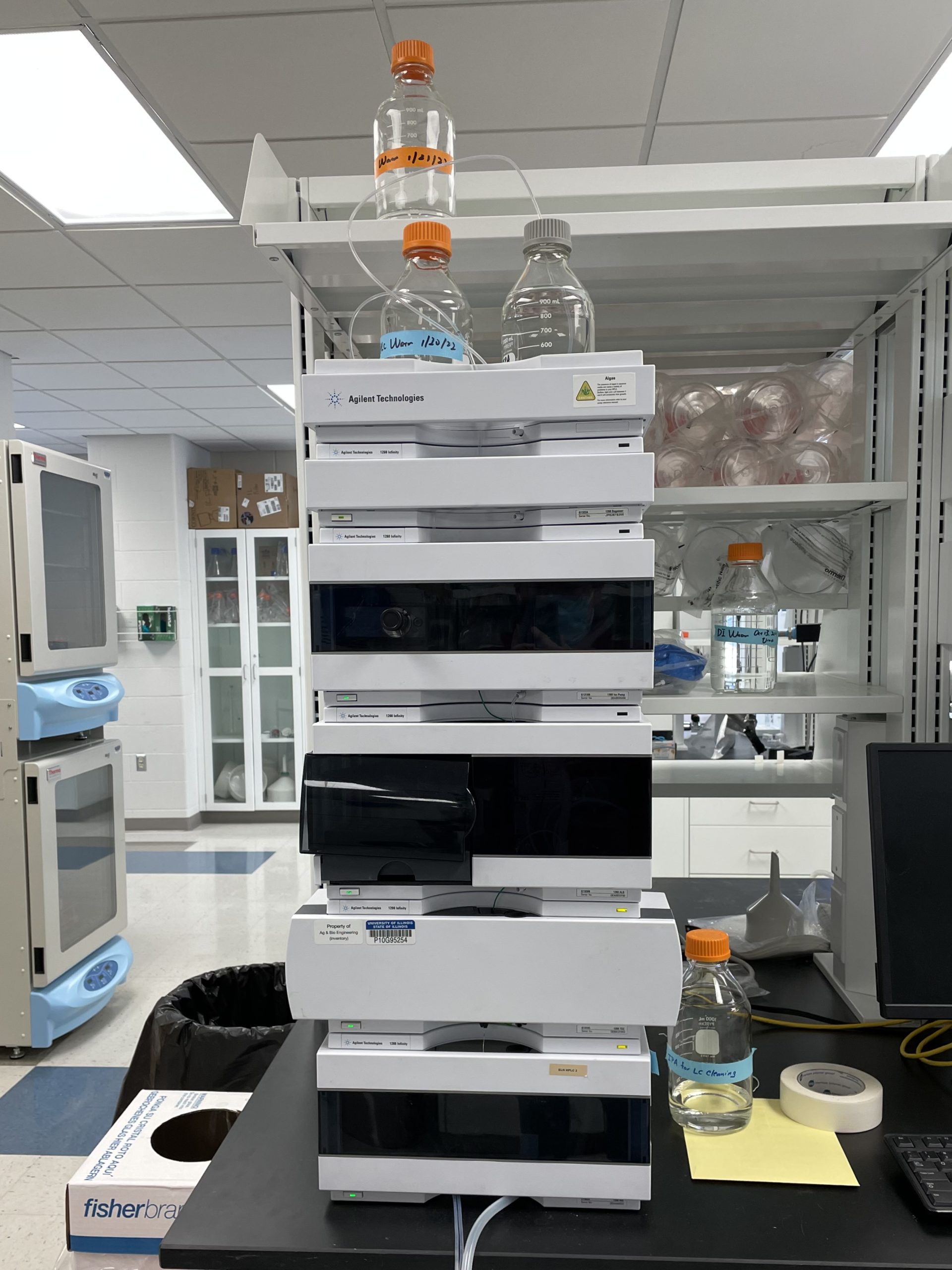 Pictured above is the Agilent HPLC